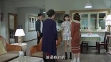 我怕来不及：丁瑞兰看着晶晶脸上的伤，直接不问缘由找春生麻烦