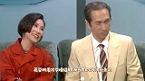 舞团出身毫无背景，嫁大39岁赌王成最爱，四太梁安琪到底凭什么