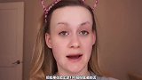 旅途中，往脸上涂抹100层粉底液，会变成什么样？