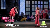 这就是街舞：韩庚好严厉啊，不喜欢的选手，直接淘汰，废话没有