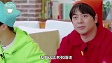 周深游戏中竟一眼没认出张雨绮，姐姐发文调侃你没在法国排队吗