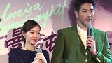 高以翔妈称“他灵魂还在飘荡”请大家乐观为他祈祷