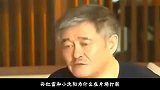 小沈阳在片场打伤孙红雷赵本山回应耐人寻味