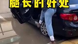 如何从后排爬到驾驶室