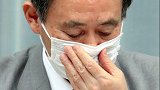 神秘异臭在日本狂飘5个月正逼近首相家，学者称或为地震前兆