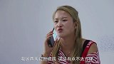 美女与绑匪爆笑砍价，从30万砍到200元，整个对话太逗了
