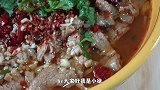 这才是猪肉最好吃的做法，我家一周吃5次，又麻又辣越吃越过瘾