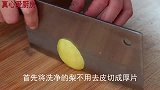 1个萝卜2个梨，教你做天然止咳汤，化痰又止咳，大人孩子都能喝
