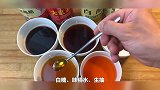 “吃姜不去皮，吃错一身疾”？吃姜到底要不要去皮，到底该怎样吃