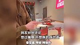 烧烤店上新“麻辣竹签”10元50串，上线3天狂卖5万单！“烤钢筋”按斤卖