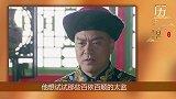七岁的溥仪吃饭前，必须先吃一样东西，让宫女们非常害羞