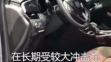 昂科威到底还断不断轴？