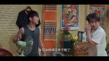 精彩预告！彭昱畅许光汉温暖合唱，何炅表扬许光“汗”爱干活