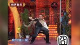 郭德纲跳舞有多尬？抱着张歆艺玩下腰，差点闪了自己的腰