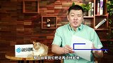 房市打狠折！业主怒砸售楼处，房子降价遭遇集体抗议？
