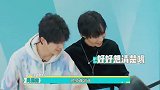 周震南生气了,后果很严重,姚琛彻底放弃抵抗!