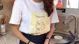 能不能尊重一下我？