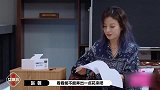 陈凯歌指导甄嬛传翻车，陈宥维演技辣眼睛，辣目洋子演顾里太颠覆