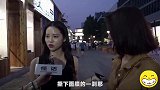 女生有一种保养叫“心理安慰”？撕掉面膜天下我最美