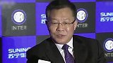 综合-16年-2016年度中国体坛十大新闻 林丹出轨“我很满意”-专题