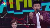 儿子对孙俪撒娇：我想做你老公！邓超气的飚方言，承包我一年笑点