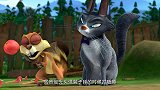 熊出没：松鼠助强哥完成了打枪，强哥真高兴，以为自己是神枪手呢