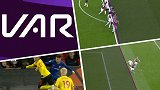 英超VAR精确到体毛！2平行站位=1破门1无效 延迟倒地判点