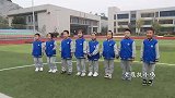 满满的回忆杀！济南一小学推出十大传统游戏，让孩子回归童年
