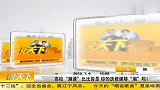 高校“潮课”受学生追捧