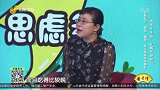 导致人体出现结节 囊肿 息肉 结石的原因是什么？