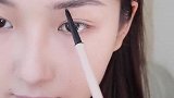 韩系清透斩男妆，温柔姐姐！这是天然系呀！