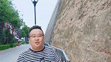 西安这段城墙墙体裸露，外面没有青砖包裹，这又是为什么呢