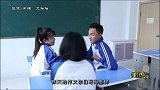 学生凑作文字数，前两个学生的方法还好，第三个实在太逗了