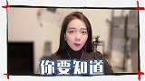 婚恋关系中，这样的约会能让你们更亲密