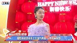 周冬雨紫色羽毛上衣仙气亮相 分享美丽秘笈