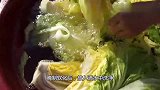 辣泡菜的做法，看一遍就学会，味道完胜韩国泡菜