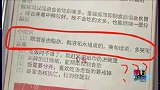 我悟了啊！我好像发现了减肥密码