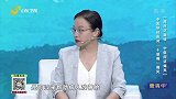 中医妙招应对“十级痛”痛风
