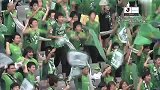 J2联赛-14赛季-联赛-第38轮-东京绿茵1：1爱媛FC-精华