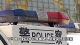 网传江西一家3名小孩被杀，警方：郭某某已抓获，对其犯罪事实供认不讳