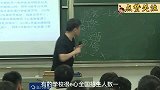 德云社在逃相声演员张雪峰不料调侃农夫山泉！虎狼之词张口就来