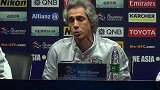 权健欲脚踩恒大天河晋级 两大优势力压对手