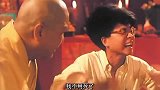 不愧是大师,把毒药喝出冰可乐的感觉