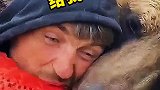 给我吃点儿，好东西一起分