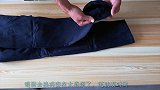 裤子买长了不用剪掉，小伙教你一招：无缝解决，太实用了