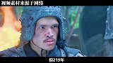 三国时期最愚蠢的五大将军，吕布第三，第一是谁？