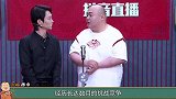 德云社招生变相裁员？于大爷透露内部底线，难怪姜昆队伍没人加入