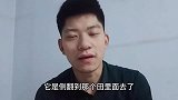 看看这辆6年车龄的某国产品牌，有没有生锈的情况？看看怎么回事