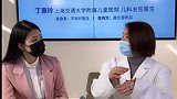 苏宁健康：怎么样去合理均衡的安排孩子的营养摄入？