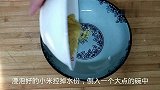 想吃锅巴不用买，半碗小米，一个鸡蛋，能做一大盘，比买的好吃